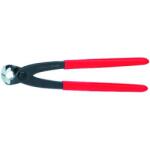 KNIPEX 99 01 200
