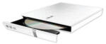 ASUS Външна DVD записвачка ASUS SDRW-08D2S-U Lite, бяла (90-DQ0436-UA221KZ)