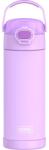 Thermos FUNtainer gyerek termosz + ivó kupak, 0, 47 l, neonlila