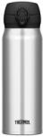 Thermos Motion hordozható thermo bögre, 0, 5 l, rozsdamentes acél