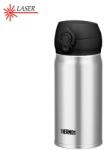 Thermos Motion hordozható thermo bögre, 0, 35 l, rozsdamentes acél