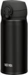 Thermos Motion hordozható thermo bögre, 0, 35 l, matt fekete