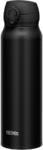 Thermos Motion hordozható thermo bögre, 0, 75 l, matt fekete