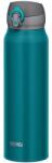 Thermos Motion hordozható thermo bögre, 0, 75 l, türkizkék