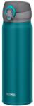 Thermos Motion hordozható thermo bögre, 0, 5 l, türkizkék
