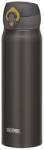 Thermos Motion hordozható thermo bögre, 0, 5 l, metál szürke