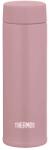 Thermos zseb thermo bögre, 0, 15 l, rózsaarany