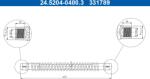 ATE Furtun Frana 24.5204-0400.3 Audi Q7 Porsche Cayenne Vw Touareg (24.5204-0400.3)
