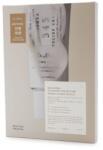 Dr. ALTHEA 345 Cream Mask 4 × 25 g