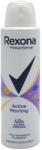 Rexona Antiperspirant Deodorant Spray, Rexona, 150 ml Active Morning, 48 h (35764)