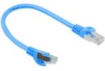 Lanberg Patchcord RJ45 cat. 6 FTP 0.5m Blue (PCF6-10CC-0050-B) - vexio
