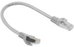 Lanberg Patchcord RJ45 cat. 6 FTP 0.25m Grey (PCF6-10CC-0025-S)