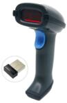 Unitech Cititor Unitech MS838B MS838-2UBB0D-SG (MS838-2UBB0D-SG)