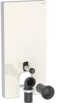 Geberit Monolith 131.001.JL.5