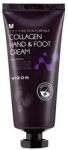 MIZON Hand And Foot Cream Collagen kéz- és lábápoló krém kollagénnel, 100 ml