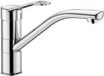 Delabie álló karos csap 230mm lengő kifolyóval, lyukas keverőkarral, H=155mm, 9L/p (DEL2510)