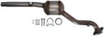 KAMOKA Catalizator KAMOKA 8015123 (8015123) - fixbox