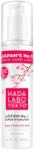Hada Labo Tokyo Hada Labo Tokyo, N°1, Hyaluronic Acid, Hydrating, Lotion, Face, 150 ml