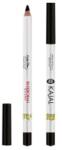 Deborah Milano Deborah, Deborah, Precizie, Tus de linie colorat, Fard de ochi & Creion kajal 2-în-1, Negru, 1.5 g