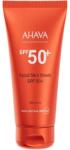 AHAVA Ahava, Facial Skin Shield, Daily, Lotion, Face, SPF 50+, 50 ml