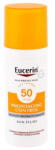 Eucerin Sun Protection (4005800145193)