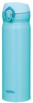 Thermos Mobilní 500ml thermo bögre kék