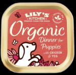 Lily's Kitchen Lilys Kitchen Dog Organic Dinner For Puppies 12x150g