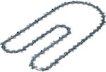 Bosch PRO fűrészlánc, 40cm, 1, 1mm (F016800700) - hardtools