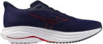 Mizuno Wave Ultima 17 férfi futócipő 42.5 (J1GC261854-9H) Férfi futócipő