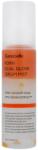 Genabelle Pdrn Dual Glow Serum Mist, 100ml kétfázisú köd-szérum archoz (GEN12)