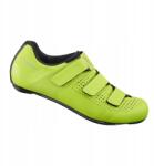 Shimano Pedálos cipő Shimano SH-RC100 országúti méret 48