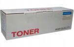 Quantum Hp CF401X 201X CRG-045HC Cyan toner M252 M277 LBP613Cdw 2300str (6959080009547)