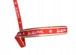  Szalag Boldog Karácsonyt 1, 2cm 10y (5902581029812)