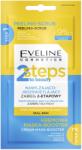 Eveline Cosmetics 2 Steps To Beauty Peeling eldobható arcmaszk archoz (5903416073635)