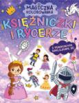 Ibis Magiczna kolorowanka. Księżniczki i rycerze (z piankowymi naklejkami 3D)