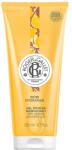 Roger&Gallet Bois D'Orange Shower Gel (U-WW-600-B5) - vexio