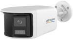 Hikvision DS-2CE12KF3TP-DLS(180°)