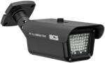 BCS BCS-IR55X60-G