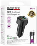 BOROFONE BZ34B Cloud autós gyorstöltő szivargyújtós USB + Type-C, 38W + Type-C - Type-C kábel, fekete - 38W Car Charger + USB-C Cable (BZ34B)