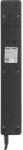 HSK Data Atrack 19'' Panel 5x220V ACAR A-504, 3m power cable Black (ALP-ACAR504WF---03BKG)