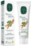 Eyüp Sabri Tuncer 1923 Fogkrém Eyup Sabri Tuncer Miswak 90 ML (est09)