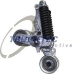 TRUCKTEC 01.19. 269 - Intinzator curea, curea distributie - INTINZATOR CUREA CUREA DISTRIBUTIE TRUCKTEC - TRUCKTEC-01.19. 269 (TRUCKTEC0119269)