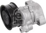 FEBI Bilstein 30397 - Intinzator curea, curea distributie - INTINZATOR CUREA. CUREA DISTRIBUTIE - compatibil Daf - FEBI Bilstein-30397 (FEBIBILSTEIN30397)