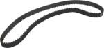 Bosch 1 987 949 614 - CUREA DE DISTRIBUTIE - compatibil Peugeot. Mazda. Citroën. Ford - BOSCH-1 987 949 614 (BOSCH1987949614)