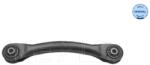MEYLE Brat/bieleta, suspensie roata MEYLE 716 035 0000 (716 035 0000)