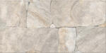 KAI Khan Basalt Beige 30x60 cm I. o. padlóburkolat 1, 62m2/doboz (9731)