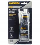 MANNOL Tömítő Szilikon Kék 85G 9915 (9915)