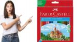 Faber-Castell Színesceruzák Faber Castell Kastély [48] (faber castell)