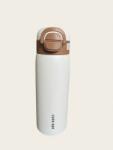 Shein Bézs Thermo Bögre 1LA Felirattal (ST25050875257711077)
