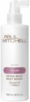 Paul Mitchell Extra-Body Boost, Hajemelő Spray 75ml